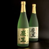 ボトル 芋焼酎 魔王 魔王 名入れ 焼酎 芋 お酒 成人 オリジナル  名前入り プレゼント ギフト 面白い センス 定年退職 還暦祝い 退職祝い 男性 女性 お祝い 古希 喜寿 傘寿 米寿 卒寿 白寿 百寿 敬老の日