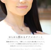 ゴールド ネックレス ハワイアンジュエリー ネックレス 刻印 無料 誕生石入れ可 Wハート 14K K14イエロー＆ホワイトゴールド 14k k14カットあずきチェーン太1.4mm ギフトラッピング可能 彼女 妻 女性 レディース プレゼント ハロウィン 【品番：CG-GP101YW-CH1020】