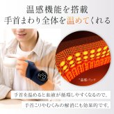 ハンドマッサージャー  敬老の日 プレゼント 手首 サポーター 腱鞘炎 手首 マッサージ ハンドマッサージャー  ハンドマッサージ  産後 育児グッズ WD1-PU
