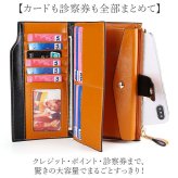 長財布 レディース 大容量 通販 財布 さいふ サイフ ウォレット ロングウォレット レディース財布 カード入れ お札入れ 小銭入れ ファスナー カード お札 小銭 大人 女性 シンプル 無地 かわいい 大容量 おしゃれ オシャレ ギフト 贈り物