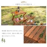 ガーデンラック 折りたたみ 2段 収納棚 木製 折り畳み アカシア 北欧 ガーデン 野外用 アウトドア用 シンプル プランタースタンド 花台 フラワースタンド プランター 折りたたみ式 ベランダ 園芸ラック フラワーラック ガーデン収納棚 完成品 家具