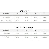 カルバンクライン Calvin Klein(CK) ブラ&ショーツ Tバック セット ロゴ 無地 ノンワイヤー アンダーウェア インナー 下着 QF8504+QF8518 050 レディース グレー