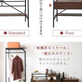 デスク チェア 生活スタイルに合わせてハイとローの2段階で高さ調節が可能。A4ファイルや教科書が置ける収納棚付きだから、大人も子供も、仕事にも勉強にも多用途に使える机です。 新生活