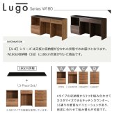 キッチンカウンター ゴミ箱収納 日本製 特殊鋼板を使った組み合わせ 180cm オープン収納+ゴミ箱上カウンター+ゴミ箱上カウンター：