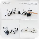 箸置き おしゃれ 業務用 かわいい ユニーク カトラリーレスト 箸 置き ロング 陶器 はしおき はし置き キッチン雑貨 箸置 箸休め キッチン雑貨 シンプル パンダ ぱんだ アニマル どうぶつ