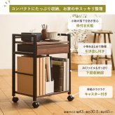 ワゴン 引き出し付き リンツ IWT-210 下ワゴン サイドワゴン サイドラック キッチンワゴン キャスター付き 下 テーブル下 収納 スリム コンパクト 北欧 ブラウン ブラック シンプルなデザインでキッチン リビング 引き出し付きワゴン オフィス 新生活