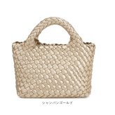 編み込み バッグ ショルダー 2way 通販 ハンドバッグ ショルダーバッグ ハンドバック ショルダーバック 斜めがけバッグ ミニバッグ 編みバッグ 肩掛けバッグ ミニハンドバッグ レディース 小さめ 軽量 軽い 大人可愛い おしゃれ かわいい きれいめ