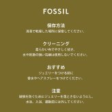 フォッシル FOSSIL Merrit アクセサリー ネックレス ペンダント レディース JF01740791