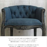 ダイニングチェア チェア アンティーク ロココ調 おしゃれ 一人掛け ー 肘付き 椅子 一人用 完成品 天然木 カフェ イス 高級感 アームチェア ダイニング 1人掛け 木製 姫系 家具 無垢材 北欧 グレー カフェ風 いす 食卓椅子 新生活