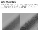 バレーボール スウェットパンツ メンズ レディース キッズ 裏パイル スエット ルームウェア スポーツ ジャージ 綿100 長ズボン 名入れ おしゃれ 文字入れ無料 「バレーボールエボリューション」 アートワークスコウベ 【送料無料】