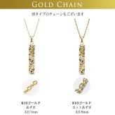 ゴールド ネックレス ハワイアンジュエリー ネックレス ペアネックレス 2本セット 刻印 無料 誕生石入れ可 スクエア バー Lサイズ 14K K14ゴールド 14k k14カットあずきチェーン太1.4mm 2本セット カップル 夫婦 プレゼント ハロウィン 【品番：CG-GP123P-CH1020】