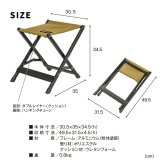Xスツール 単品販売 STF-CXS キャンプ アウトドア 折りたたみ椅子 チェア 軽量 低い 幅30cm 高さ33cm アルミフレーム コンパクト 足台 オットマン 屋外 室内 簡易 庭 タフ×軽量×コンパクト収納 お庭をもうひとつのリビングに 1脚