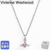 ヴィヴィアンウエストウッド Vivienne Westwood ネックレス ペンダント NEW PETITE ORB レディース シルバー ライトピーチ 6302009802P762 ジュエリー 送別会 誕生日 結婚祝い 結婚式 彼氏 息子 夫 男性 高級 父の日 母の日【スペシャルラッピング660円(別売り)】 即日発送 彼氏 財布 バレンタイン