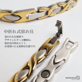 ステンレス 磁気ブレスレット メンズブレスレット お洒落 コンビカラー 磁石 ゴールド バイカラー 中折れ つけっぱなし スポーツ 男性 金属アレルギー対応