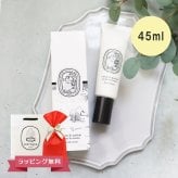 DIPTYQUE ディプティック ハンドクリーム ドソン 45ml ギフト