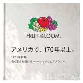フルーツオブザルーム スウェット 通販 fruit of the loom 81349900 トレーナー スエット プルオーバー トップス 無地 ルームウェア 部屋着 メンズ レディース 長袖 クルーネック 裏毛 カジュアル アメカジ 秋冬 秋服 冬服 春服