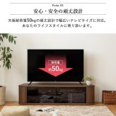 テレビ台 テレビボード ローボード 65インチ 65型 対応 幅150cm コーナー対応 キャスター付き TV台 TVボード ロータイプ ガラス扉 木製 棚 大容量 収納 おしゃれ 北欧 ブラウン 新生活