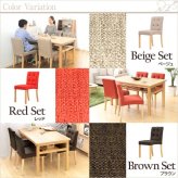 ダイニング家具 4人用 ダイニングテーブルセット カフェ風ダイニングテーブル 5点セット 天然木 ダイニング5点セット ダイニングセット 4人掛け ダイニングチェア4脚セット テーブル幅135cm 奥行80cm 高さ72cm チェア幅44cm