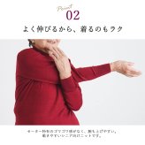【 ウール混あったかハイネック 】毛混無地ニットハイネックセーター シニアファッション レディース 80代 秋冬 70代  ミセス おばあちゃん 服 プレゼント 祖母 誕生日 暖か 防寒 あったか 冬ギフト（csz-ft8-2-159）
