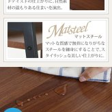 デスク チェア 生活スタイルに合わせてハイタイプとロータイプに組み換え可能。好きな位置に取り付けられる収納棚付きで 周りの小物がすっきり片付きます。 新生活