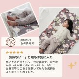 MOOMIN BABY ムーミン あったかベビーシーツ (グレー) | 70×120 60×120 60×90 敷パッド ミニ 赤ちゃん 敷き毛布 ベビー布団 カバー 秋 冬 暖かい あったか フランネル