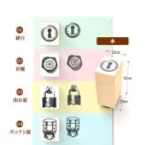 ＜即日発送＞ スタンプ はんこ しっかり封印スタンプ 手紙 封筒 荷物 書類 封ろう 封蝋 おしゃれ アンティーク 封 ロック ハンコ 判子 事務スタンプ 文房具