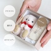 誕生日プレゼント 彼女 女性 【 名入れ ネックレス ふわふわベア キーホルダー 】 ハートネックレス アクセサリー 娘 友達 10代 20代 10月 11月 トルマリン トパーズ 記念日 誕生石 誕生石カラー 癒し くま マスコット 20歳 10歳 キーチェーン 1/2成人式 結婚記念日 妻 母 テディベア ぬいぐるみ 可愛い 女の子 teteベアハートネックレス 75502