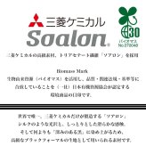 フォーマルバッグ  新社会人 新成人 母の日 敬老の日 ギフト プレゼント 贈り物 はっ水 日本製 大きめ バッグ 葬儀 葬式 ブラックフォーマルバッグ フォーマルバック バック 結婚式 卒園式 卒業式 入園式 入学式 成人式 受験 ミセス 冠婚葬祭 慶弔両用 黒【送料無料(一部地域除く)】