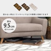 テーブル センター 折りたたみ式 折れ脚 90×45 西海岸 完成品 木目調 折脚 折りたたみ 折り畳み式 コンパクト 隙間収納 ロー リビング ヴィンテージ アンティーク