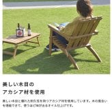 チェア 椅子 ガーデン フォールディング 庭 折りたたみ ガーデンファニチャーセット 雨ざらし おしゃれ ガーデニング テラス アウトドア バルコニー 木製 アカシア