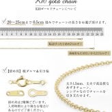 アンクレット 選べる誕生石 K14ゴールド チャーム K10ゴールド太1.5mm あずきチェーン 長さ 選べる 20cm ～25cm ハワイアンジュエリー ブランド BY THE SEA バイザシー メンズ レディース 誕生日 プレゼント ハロウィン 【品番：GP501-CH176-A】