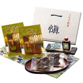 うなぎ蒲焼あじわいセット うなぎ割烹「一愼」監修 国産鰻 蒲焼55g×2袋 鰻肝煮50g×2袋 特製蒲焼たれ50ml×1本 山椒×4袋 2人前 冷凍 ギフト 化粧箱入り お熨斗対応 名入れ可 母の日 父の日 お中元 お歳暮 敬老の日 内祝い 誕生日お祝い
