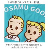 OSAMU GOODS トートバッグ 通販 トートバック サブバッグ エコバッグ オサムグッズ 原田治 ロープハンドル バッグ ナイロン 刺繍バッグ かわいい 軽量 軽い 撥水 キャラクター レディース エンブロイトート OTNS-01 レトロ 旅行