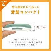 【メール便配送】北斗晶 プレストパウダー パフ UV ケース [ nopa プレストパウダー ] ノパ 12g DPF40 PA++++ 正規品 フェイスパウダー 化粧直し おしろい 仕上げ さらさら サボテンオイル配合 サボテンエキス配合 パウダー 40代 50代 60代 70代 母の日 クリスマス プレゼント