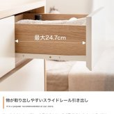 収納家具 ラック 服収納 バイカラー 収納ボックス 衣類収納 チェスト ランドリー ランドリー収納 収納ケース 二段 三段 子ども服収納 子ども用タンス リングインテリア リビング収納 お風呂場収納 脱衣所収納 引き出し 整理棚