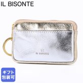 イルビゾンテ IL BISONTE コインケース 小銭入れ カードケース レディース シルバー プラチナ SCP084PV0012SI123 ミニウォレット 財布 【スペシャルラッピング660円(別売り)】送別会 誕生日 お中元 結婚祝い 結婚式 高級 父の日 母の日 ホワイトデー