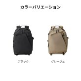 【正規販売】MILESTO ミレスト XTREC エクストレック リュック 24L MLS973 CORDUR アシンメトリー コーデュラ メッシュパッド ビジネス 軽量 通勤 旅行  バックパック ブラック リュックサック 鞄 ギフト プレゼント メンズ レディース ブランド 出張 会社