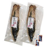 静岡 かつおの黒潮たたき造り (3890002) [お中元][お歳暮] ※送料無料(北海道・沖縄・離島への配送不可)
