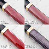 シャネル リップ ルージュ ココ イドゥラ グロス chanel 女性 誕生日プレゼント 女友達 ギフト リップバーム リップスティック chanelリップ シャネルリップ 正規品