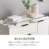 木目調キャビネット 幅90cmタイプ 引出し付き リビングキャビネット オシャレ 幅90 脚付きキャビネット ミドルボード リビング収納棚 小物キャビネット スタイリッシュ 扉付き ナチュラル シンプル 北欧 レトロ 西海岸 ミッドセンチュリー