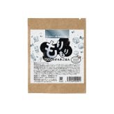 PURSUIT OF LOVE パシュートオブラブ ドッグフード 新もりもり ぼくらのげんきごはん 食べきりサイズ 40g