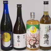 豪華梅酒4本セット(樽熟梅酒天空の月(大分) 梅酒 鶯の杜(奈良) 無添加上等梅酒(鹿児島) 緑茶梅酒(和歌山)) 720ml×4本