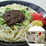 盛岡じゃじゃ麺 ちーたん監修 2食入×12袋 セット 本場 岩手 ご当地グルメ お取り寄せ 麺類 インスタント 詰め合わせ ギフト プレゼント 贈り物 巣ごもり おうち時間 昼食 夕食 夜食