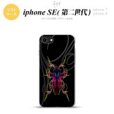 iPhoneSE 2 第二世代 iPhone8&iPhone7 共用 スマホケース 背面カバー ソフトケース ピンスト 黒 ピンク ブルー おしゃれ かわいい かっこいい メンズ レディース nk-ise2-tp1238