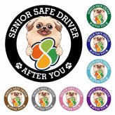 カーサイン 高齢者マーク SENIOR SAFE DRIVER ペキニーズ ステッカー シール 直径13cm 肉球 日本製 車