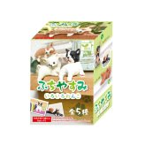 【5種類セット】 エール ガチャ ふちやすみ ～いろいろわんこ～ コンプリート 中身 ガチャガチャ