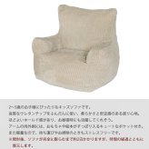 アデペシュ dough キッズソファ 一人掛けソファ DGH-KDS コンパクト 軽量 キッズチェア ポケット付 こども デザイン おしゃれ 