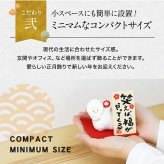 正月飾り 干支未 未 置物 ちぎり和紙 笑えば福がやってくる リュウコドウ お正月飾り 正月飾り置物 干支の置物 迎春飾り 十二支 おしゃれ 未 ひつじ ヒツジ 2027 木札特典付き かわいい 縁起物 部屋飾り 玄関飾り 龍虎堂 .干支置物.
