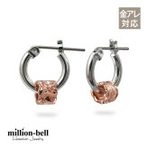 ハワイアンジュエリー ピアス 金属アレルギー対応 純チタンポスト シルバー925 ピンク スクロールチューブ チャーム フープピアス クロッシングピアス 20G(ゲージ) 幅12mm レディース 誕生日 プレゼント ハロウィン 【品番：HE-SP3237】