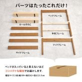 天然木 すのこ 組立簡単 ボンネルコイル マットレス付シングル 床面高56cm ハイタイプ 北欧 ヘッドレス パイン材 通気性 耐久性 コンパクト 床下収納 大容量 スノコ床 頑丈 ワンルーム 一人暮らし マットレスセット 圧縮ロールタイプ 新生活